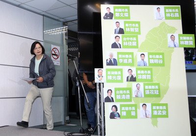 県市長選、民進党13国民党6無所属3