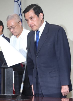 馬・総統、国民党主席を辞任か