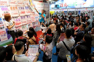 海外からの旅行者、2日に延べ900万人に