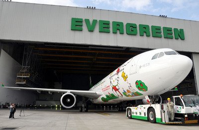 エバー航空、来年2月に高雄、関空便就航