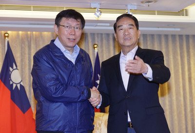 宋楚瑜氏が柯文哲・台北市の筆頭顧問に