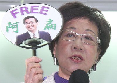 服役中前総統の仮釈放求める声上がる