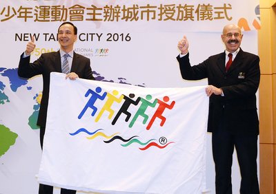 国際少年運動会、台湾が好成績