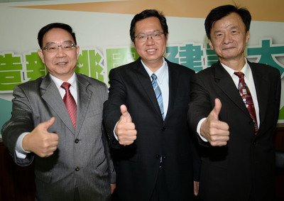 桃園県、今月25日に行政院直轄市に昇格