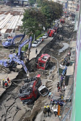高雄地検、爆発事故で12人起訴