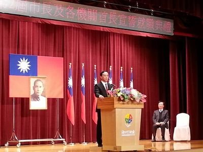 朱・新北市長「社会住宅の推進に尽力」