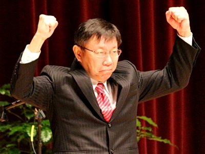 各地方自治体で首長らの就任式