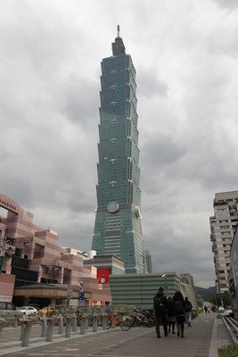 来年度公示地価、全国最高は台北101