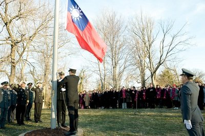 旧駐米大使官邸国旗掲揚、米：台米関係不変