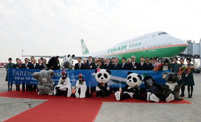 台湾のボーイング747-400型機、5日に引退