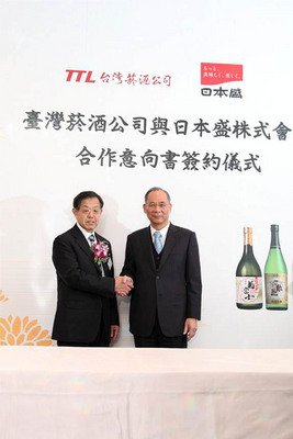 台日の酒造会社が提携、清酒市場開拓へ