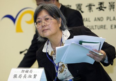 H5N2型鳥インフル、彰化県で初発見