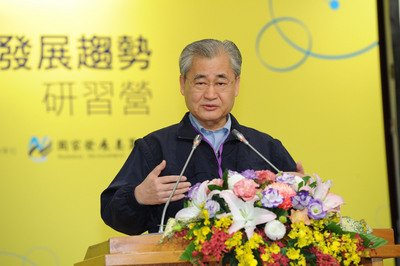 閣僚、ネット発展趨勢研修会に参加