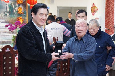馬・総統、栄誉国民の貢献を評価