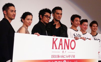 台湾映画『KANO』、日本で全国公開
