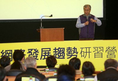毛・行政院長「オープンデータは理念」
