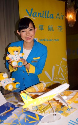 バニラ・エア、高雄－成田路線を開設