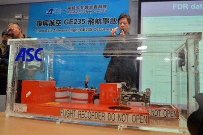 復興航空事故機、72秒無動力滑空飛行