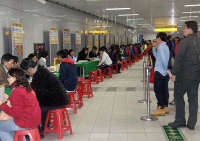 景気回復、9割の企業が旧正月後に採用検討