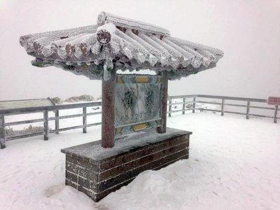 寒波襲来、台湾の山間部では雪が降る