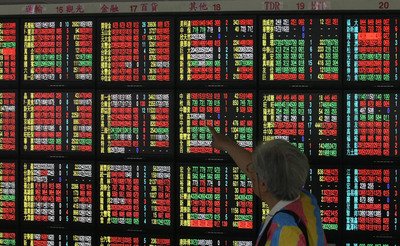 旧暦午年大納会、大引けは9529ポイント