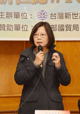 民進党主席、次期総統選出馬を宣言