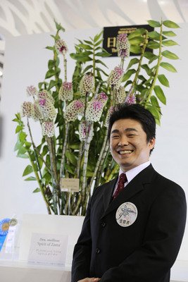 台湾から購入の花、「世界らん展」で大賞