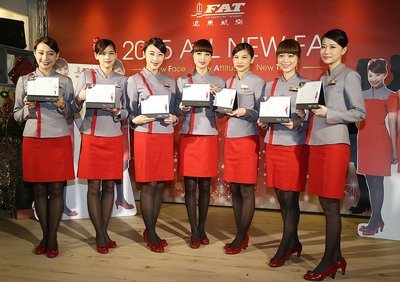 遠東航空、6月に台中から日本に2路線