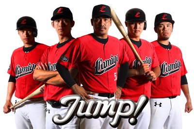 台湾プロ野球、今年は3/21に開幕
