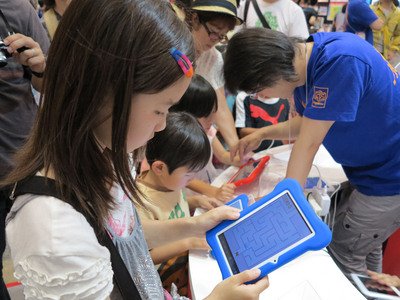 スマホ好調、昨年の製造業生産額が史上二番目