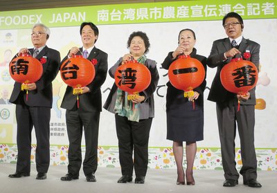 FOODEX JAPANに南部5県・市が参加