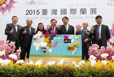 台湾国際らん展、3/7から台南で