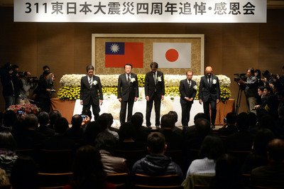 台湾の日本人、「追悼と感謝の会」開く