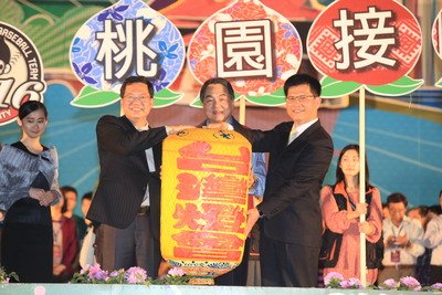 台湾ランタンフェス閉幕、のべ1200万人参観