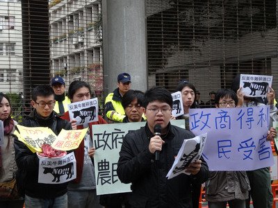 経済部：米国産牛「もつ」6種の輸入解禁急がず