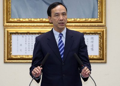 総統府、国是会議の野党の主張に反論