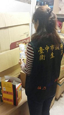 証明書提示で偽装否認可(日本食品産地偽装問題)