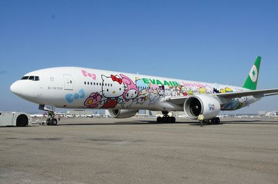 長栄航空、高雄－福岡線を31日開設