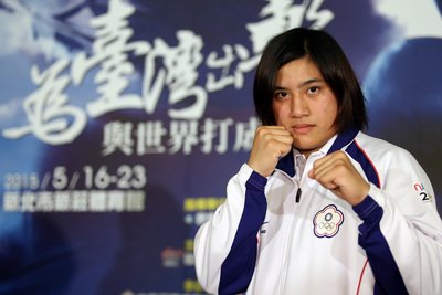 女子ボクシング国際大会、5月台湾で開催