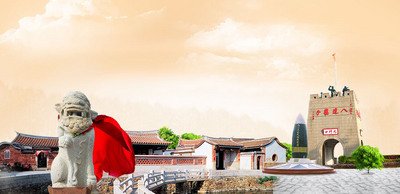 英語旅行ガイド台湾絶景スポットに離島も選出