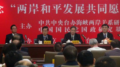 郝龍斌氏「92年コンセンサスは両岸和平の礎」