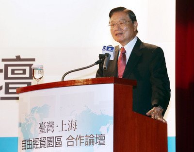 江丙坤氏、日本で旭日重光章受ける
