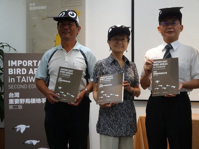 台湾の野鳥生息地54ヶ所に増える