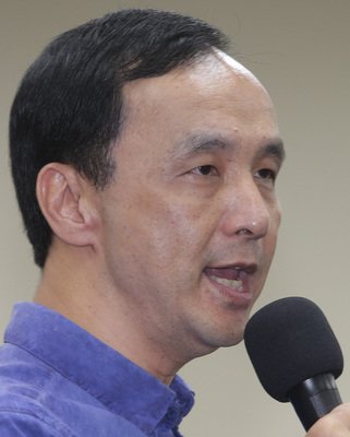 朱立倫、国民党内予備選挙に不出馬確定