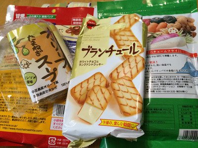 日本食品、特定地域からの通関申告ゼロ
