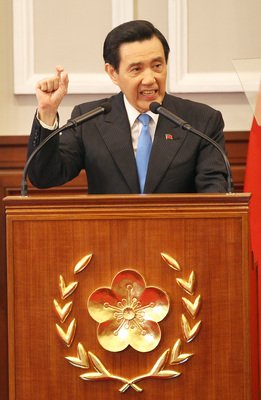 馬・総統、就任7年全ての批判受け止める