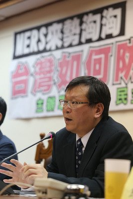 疾管署、ソウルへの渡航延期勧告発令
