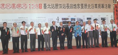 台湾鉄道、安全性とサービス向上目指す