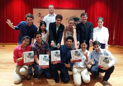 師大国語センター、6月より新教材使用
