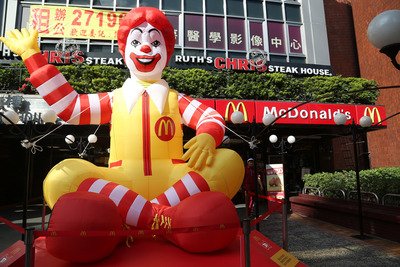 マクドナルド、台湾での経営権売却へ